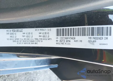 2015 Chrysler 200 Limited из США, поврежденный, VIN 1C3CCCAB0FN734630